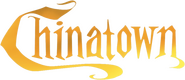 Logo of Chinatown image size 3462x1497