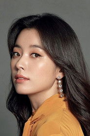 Photo of Han Hyo-joo image size 510x765