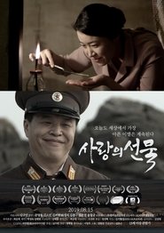 poster The Gift of Love