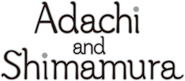Logo of Adachi and Shimamura image size 582x254