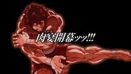 Baki  