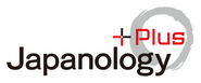 Logo of Japanology Plus image size 595x249