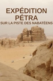 poster Expédition Pétra : sur la piste des Nabatéens