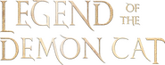Logo of Legend of the Demon Cat image size 1919x758