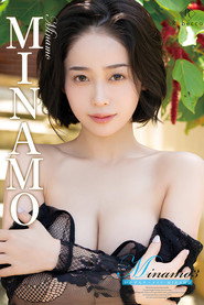 Minamo3 Naughty Mermaid