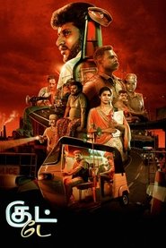 gallery-thumbnail