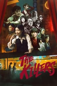 poster The Killers