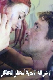 gallery-thumbnail