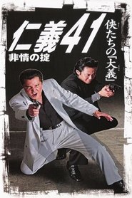 gallery-thumbnail