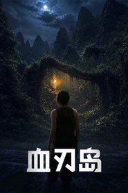 gallery-thumbnail