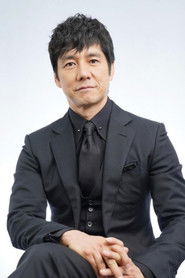 Photo of Hidetoshi Nishijima image size 477x716