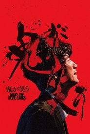 poster Make the Devil Laugh