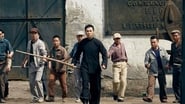 Ip Man 3 wallpaper 