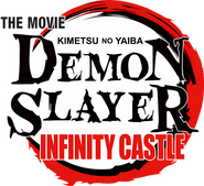 Logo of Demon Slayer: Kimetsu no Yaiba Infinity Castle image size 696x637