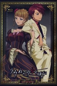 gallery-thumbnail