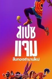 gallery-thumbnail