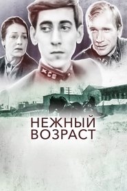 gallery-thumbnail