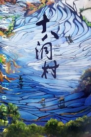 gallery-thumbnail