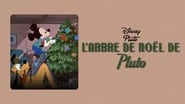 L'Arbre de Noël de Pluto wallpaper 