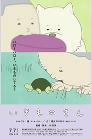 gallery-thumbnail