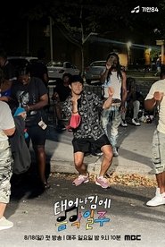gallery-thumbnail