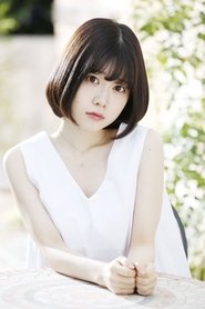 Photo of Karin Isobe image size 1400x2100