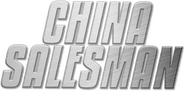 Logo of China Salesman image size 607x298