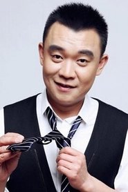 Photo of Song Cui image size 2000x3000