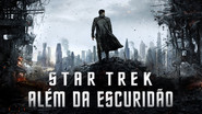 Star Trek Into Darkness wallpaper 