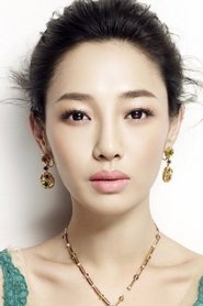 Photo of Bai Baihe image size 415x623