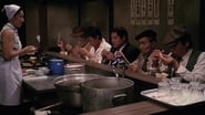 Tampopo wallpaper 