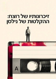 gallery-thumbnail