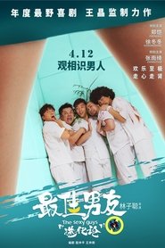 gallery-thumbnail