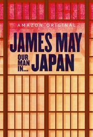 Poster of James May: Our Man in… image size 680x1000