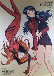 Poster of Neon Genesis Evangelion image size 721x1023