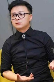 Hành trình