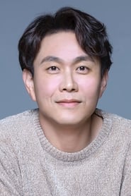 Cast Member