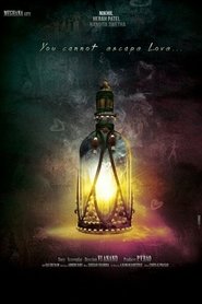 poster Ekkadiki Pothavu Chinnavada