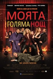 gallery-thumbnail