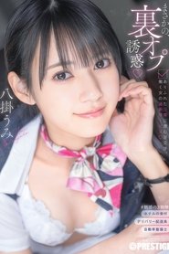 gallery-thumbnail