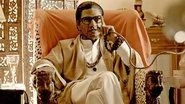 Thackeray wallpaper 