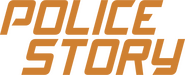 Logo of Police Story image size 1264x511