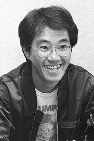 Photo of Akira Toriyama image size 913x1360