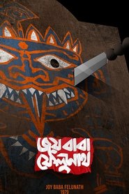 gallery-thumbnail