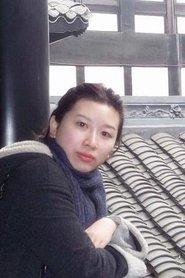 Photo of Chen huang image size 300x450