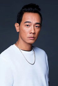 Photo of Jordan Chan Siu-Chun image size 600x900