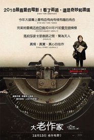 你能原諒我嗎(2018)完整版HD電影Bt《Can You Ever Forgive Me?.1080P》下載免費的小鴨高清