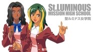 Saint Luminous Jogakuin  