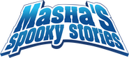 Logo of Masha's Spooky Stories image size 1189x538