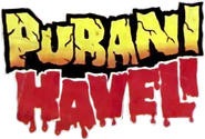 Logo of Purani Haveli image size 601x405